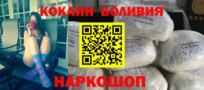 jwh Берёзовский