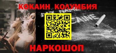 jwh Берёзовский