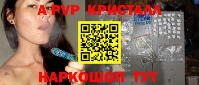 jwh Берёзовский