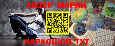 jwh Берёзовский