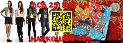 jwh Берёзовский