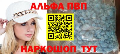jwh Берёзовский