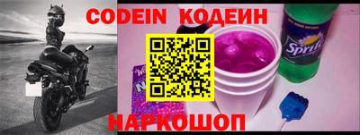 jwh Берёзовский