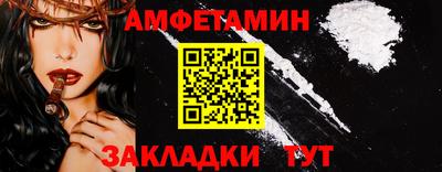 jwh Берёзовский
