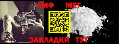 jwh Берёзовский