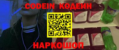 jwh Берёзовский